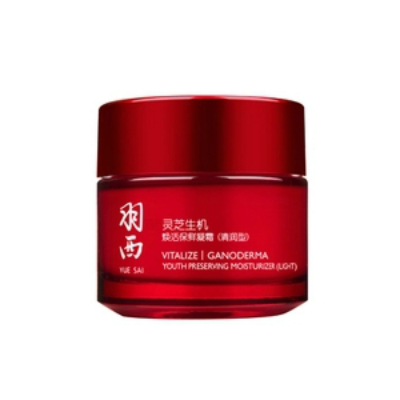 羽西灵芝生机焕活保鲜凝霜「清润型」成分表分析，功效说明