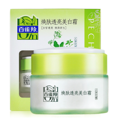 百雀羚焕肤透亮美白霜成分表分析，功效说明
