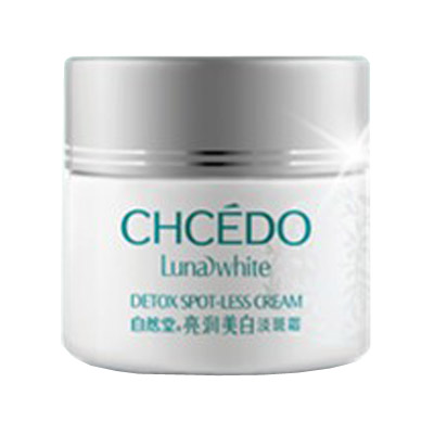 自然堂亮润美白淡斑霜成分表分析，功效说明