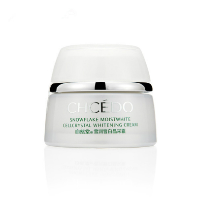 自然堂雪润皙白晶采霜成分表分析，功效说明