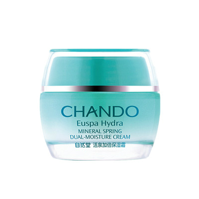 自然堂活泉加倍保湿霜成分表分析，功效说明