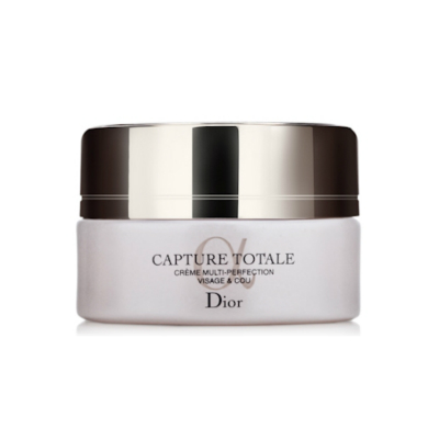 克丽丝汀迪奥修复乳霜成分表分析，功效说明