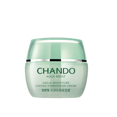 自然堂水润长效保湿霜成分表分析，功效说明