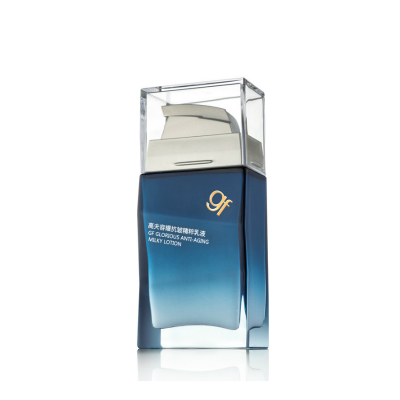 高夫容耀抗皱精粹乳液成分表分析，功效说明