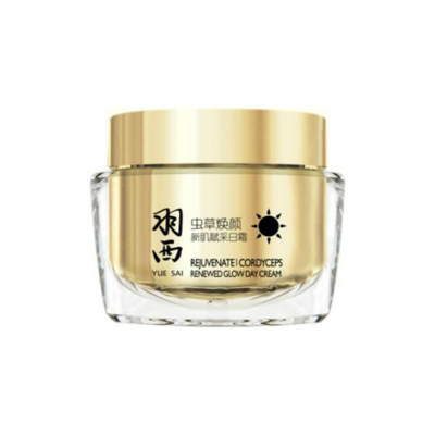 羽西虫草焕颜新肌日霜成分表分析，功效说明