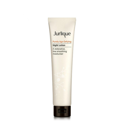 茱莉蔻菁萃复颜抗皱晚霜成分表分析，功效说明