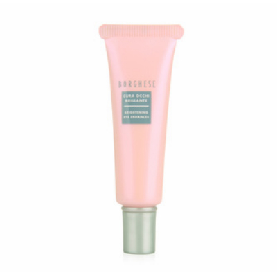 贝佳斯活力亮采睛凝霜成分表分析，功效说明