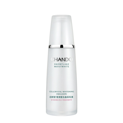 自然堂雪润皙白晶采乳成分表分析，功效说明