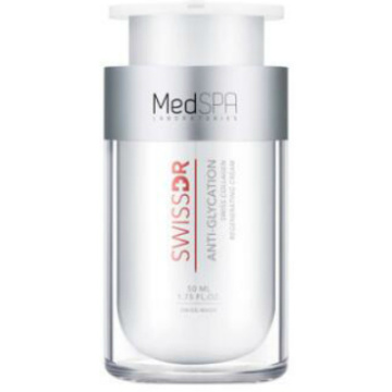 美帕瑞士水解胶原青春面霜成分表分析，功效说明