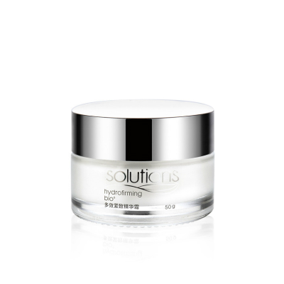 雅芳肌肤管理多效紧致精华霜成分表分析，功效说明