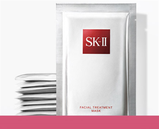 sk2面膜查询真伪，sk2怎么通过官方查真伪  面膜 第1张