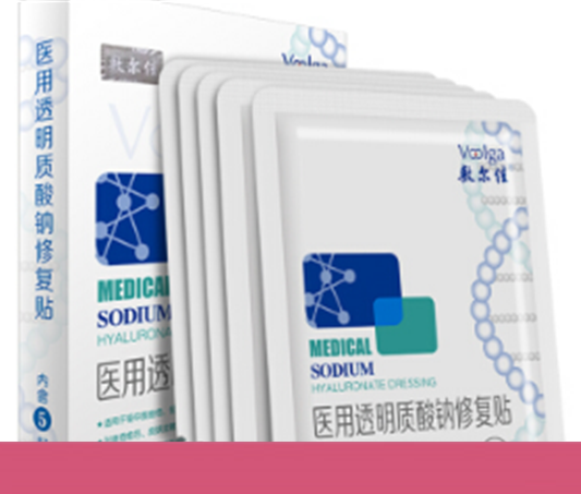 敷尔佳面膜白膜功效，敷尔佳面膜白膜价格  面膜 第1张