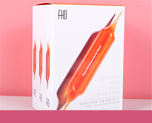 fhd面膜官方验证，fhd面膜官网查询  面膜 第1张