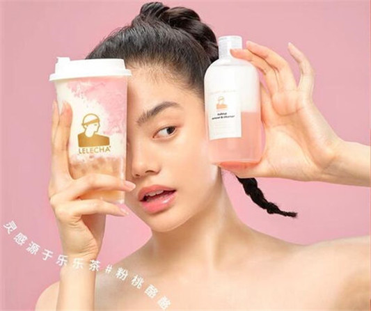 2020Joocyee酵色和乐乐茶联名彩妆怎么样  酵色 乐乐茶 美白祛黄 第2张