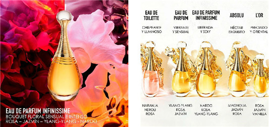 新香 | Dior 迪奥 J'Adore Infinissime 真我香水 9月上市  新品 第3张