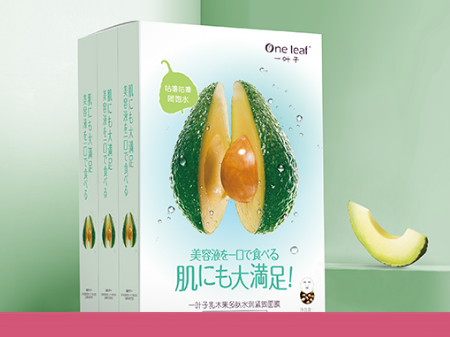 一叶子面膜贴完还需要洗脸吗，一叶子面膜敷完后步骤  面膜 第1张