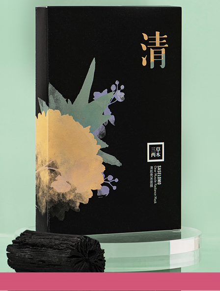 三草两木面膜怎么样，三草两木面膜好用吗  面膜 第1张