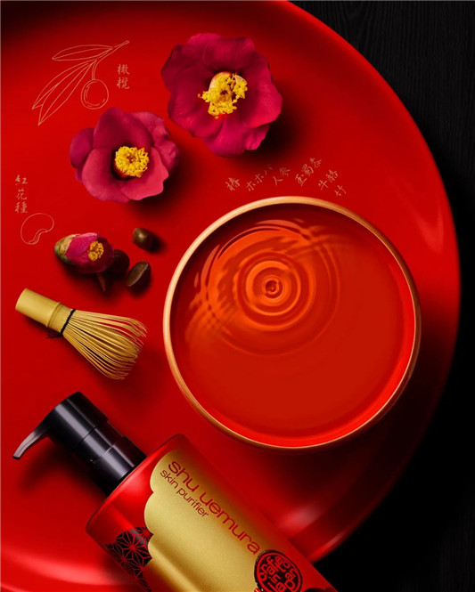 shu uemura 植村秀日本工艺限定版**上市  植村秀 彩妆 第2张