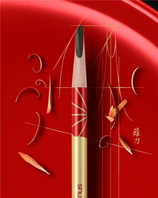 shu uemura 植村秀日本工艺限定版**上市  植村秀 彩妆 第4张