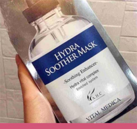 ahc面膜温度计多少度会变绿，ahc面膜温度计变绿才能用  面膜 第1张