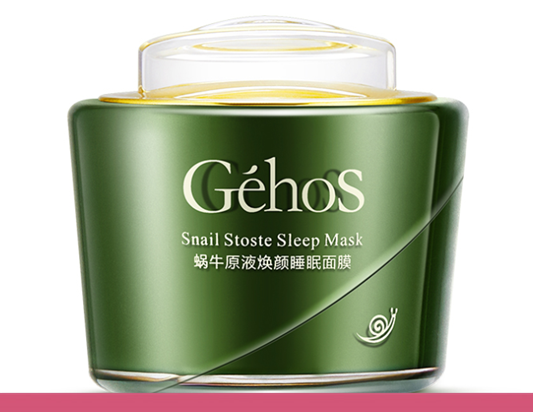 姬存希面膜怎么使用，姬存希面膜几天用一次  面膜 第1张