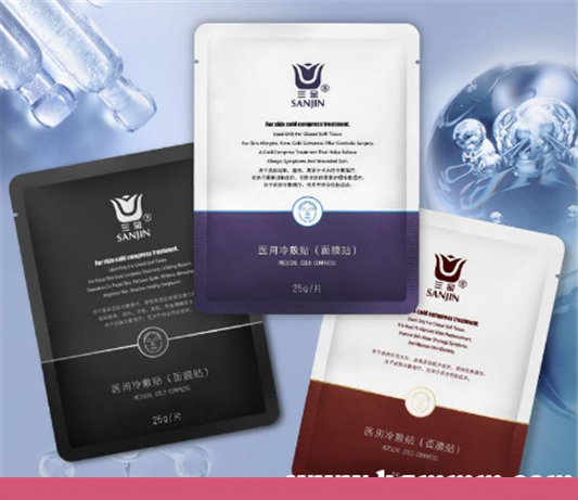 三金面膜是三金药业出产的吗 三金面膜是哪里生产的  面膜 第1张