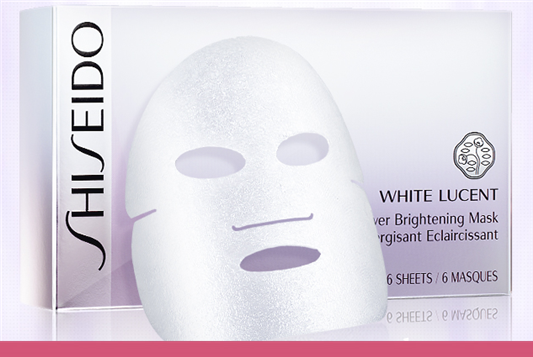 资生堂面膜哪种最好,资生堂的面膜哪个系列好 面膜 第1张 资生堂面膜哪种最好,资生堂的面膜哪个系列好 面膜 第1张