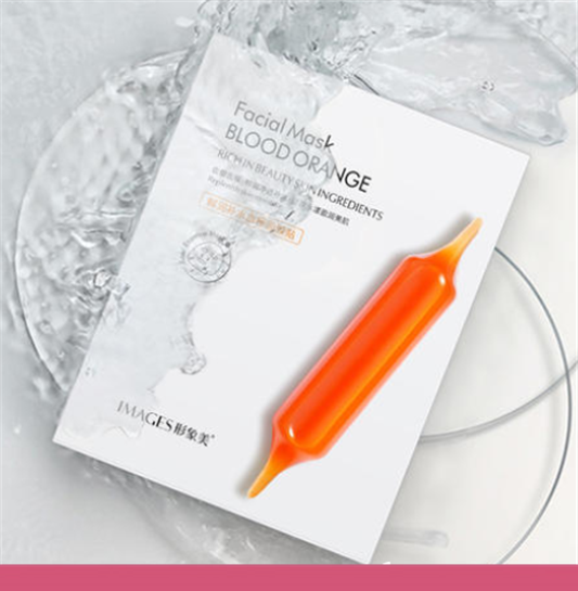 形象美面膜为什么那么便宜,形象美血橙面膜安全吗 面膜 第1张 形象美面膜为什么那么便宜,形象美血橙面膜安全吗 面膜 第1张