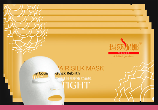玛莎妮娜面膜怎么样，玛莎妮娜面膜好不好用  玛莎 第1张