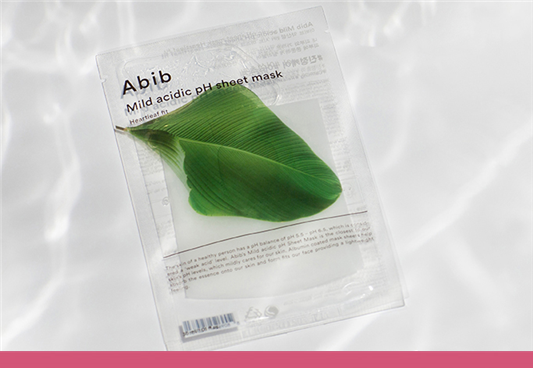 Abib面膜真假鉴别，abib面膜怎么查是不是正品  面膜 第1张