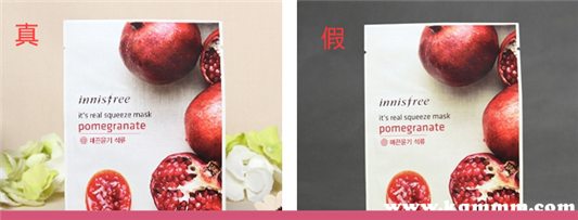 悦诗风吟面膜真假辨别，悦诗风吟面膜真假图  诗风 第2张