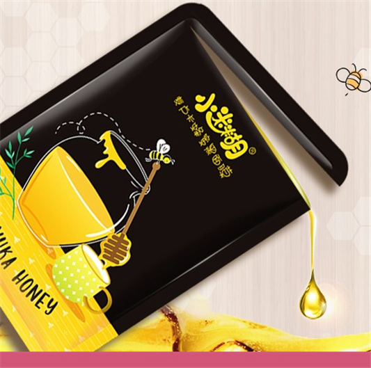 小迷糊面膜成分有哪些，小迷糊面膜成分表分析  面膜 第1张