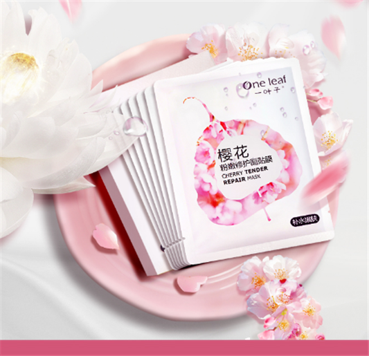 14岁可以敷面膜吗，14岁推荐面膜  面膜 第1张