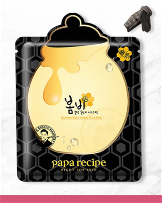 韩国面膜品牌排行榜前十名  面膜 第10张