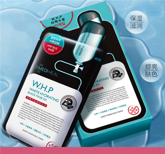 最好用的面膜10大品牌  面膜 第1张