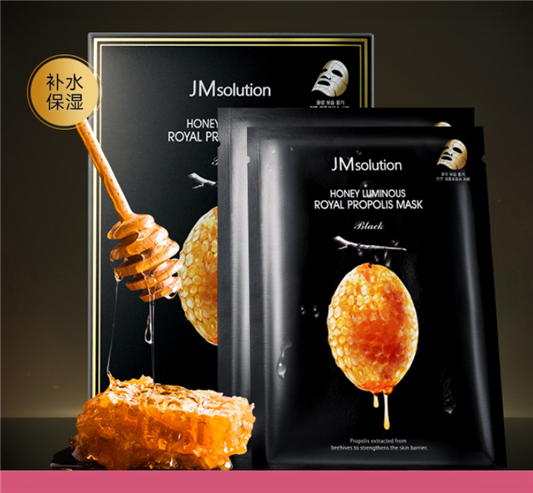 最好用的面膜10大品牌  面膜 第5张