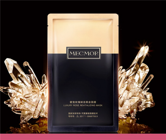 备长炭面膜真的有用吗，备长炭面膜多少钱  面膜 第1张