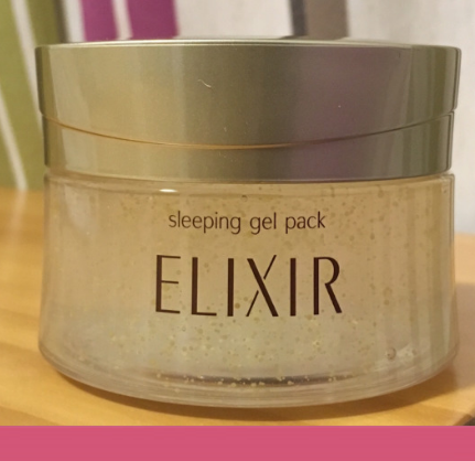 怡丽丝尔面膜使用方法，怡丽丝尔面膜怎么使用  面膜 第1张