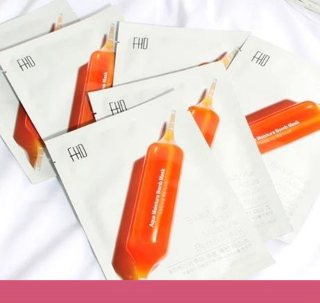 fhd面膜怎么样,fhd面膜好用吗 面膜 第1张 fhd面膜怎么样,fhd面膜好用吗 面膜 第1张