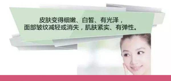 干细胞面膜的骗局，干细胞面膜是炒作吗  面膜 第1张