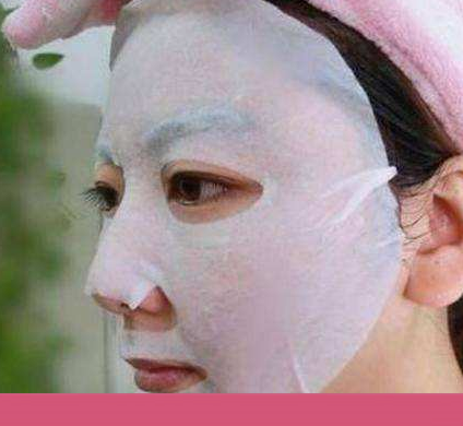 补水面膜的功效与作用，补水面膜的正确使用方法  面膜 第1张