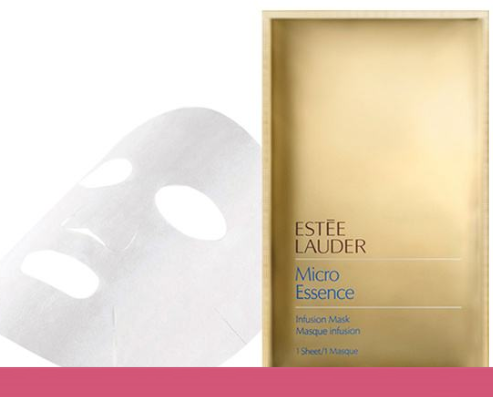 雅诗兰黛面膜怎么样，雅诗兰黛面膜好用吗  面膜 第1张