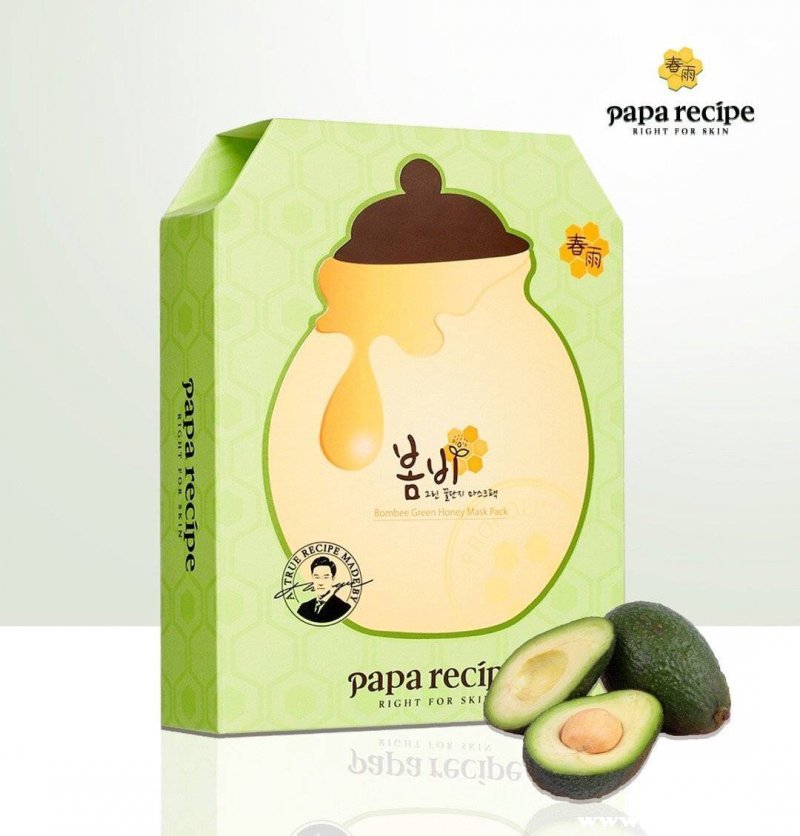 春雨面膜用完要洗吗，春雨面膜可以不洗睡觉吗  春雨 第1张