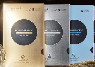 麦吉丽用着效果怎么样,麦吉丽面膜好用不 面膜 第1张 麦吉丽用着效果怎么样,麦吉丽面膜好用不 面膜 第1张