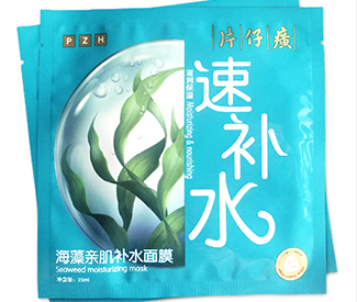 片仔癀面膜的功效，片仔癀面膜有什么功效  面膜 第1张