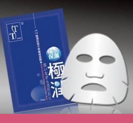 tt面膜是哪里的牌子,tt面膜怎么样 面膜 第1张 tt面膜是哪里的牌子,tt面膜怎么样 面膜 第1张