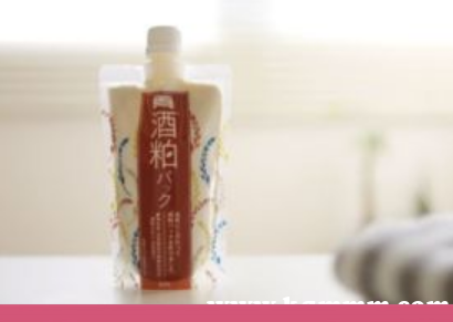 酒糟面膜保质期怎么看,酒粕面膜开封后能用多久 面膜 第1张 酒糟面膜保质期怎么看,酒粕面膜开封后能用多久 面膜 第1张