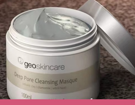 纽西之谜面膜泥用法，纽西之谜泥膜使用方法  面膜 第1张