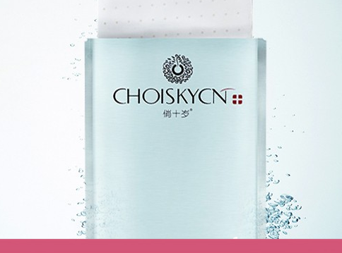 俏十岁面膜到底怎么样，俏十岁面膜使用后效果  面膜 第1张