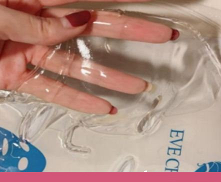 伊肤泉面膜效果怎么样，伊肤泉面膜好吗  面膜 第1张